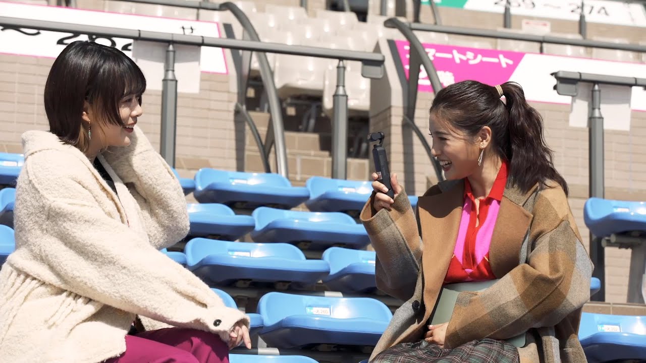 HH! forever #1 高畑充希×土屋太鳳 | JRA公式