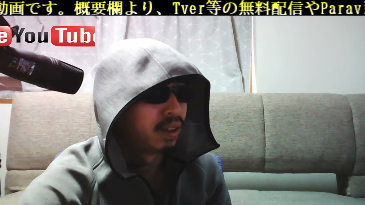 【レンアイ漫画家 鈴木亮平 吉岡里帆 片岡愛之助 第3話 2021年4月22日 20210422】主題歌 佐藤千亜妃 カタワレ BiSH 『ZENSHiN ZENREi』※映像音声ありません