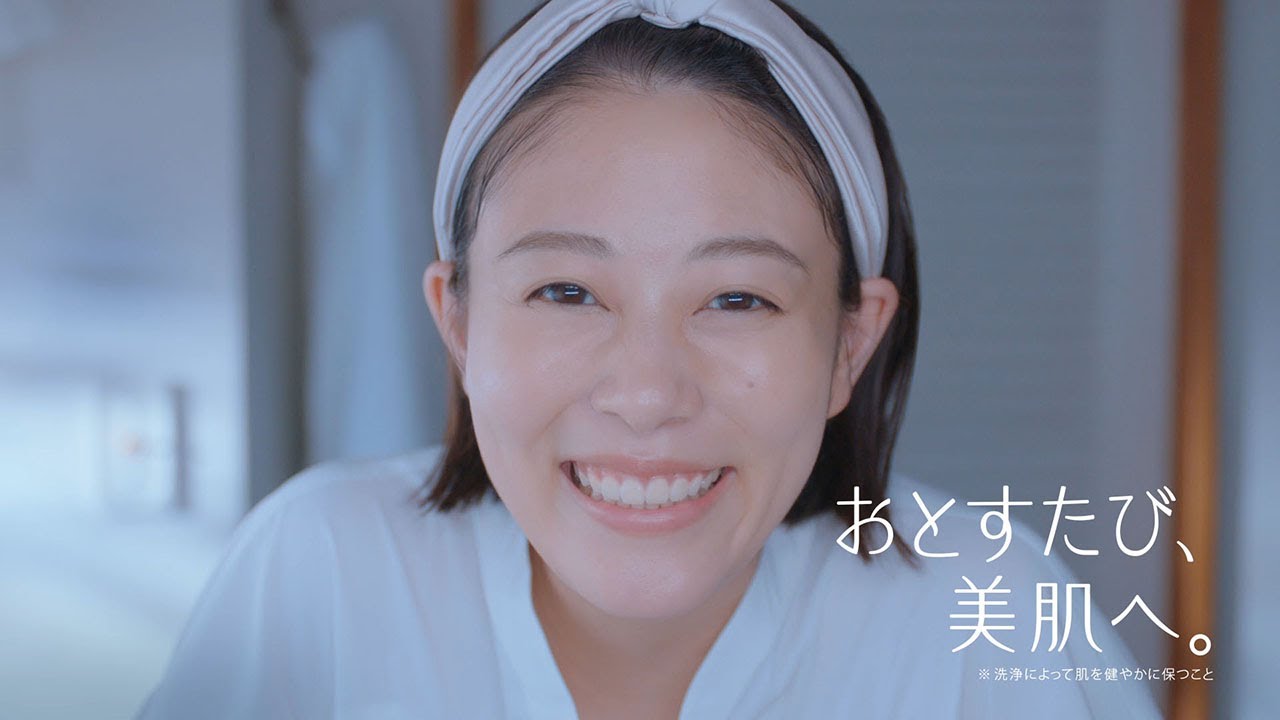 高畑充希、“美しいすっぴん肌”披露 ファンケル「マイルドクレンジングオイル」新CM