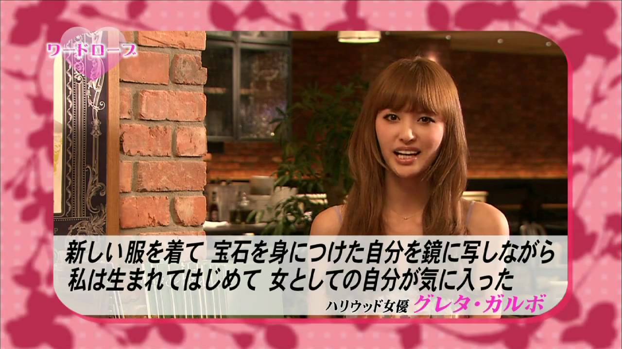 ワードローブ#1 by Love Closet