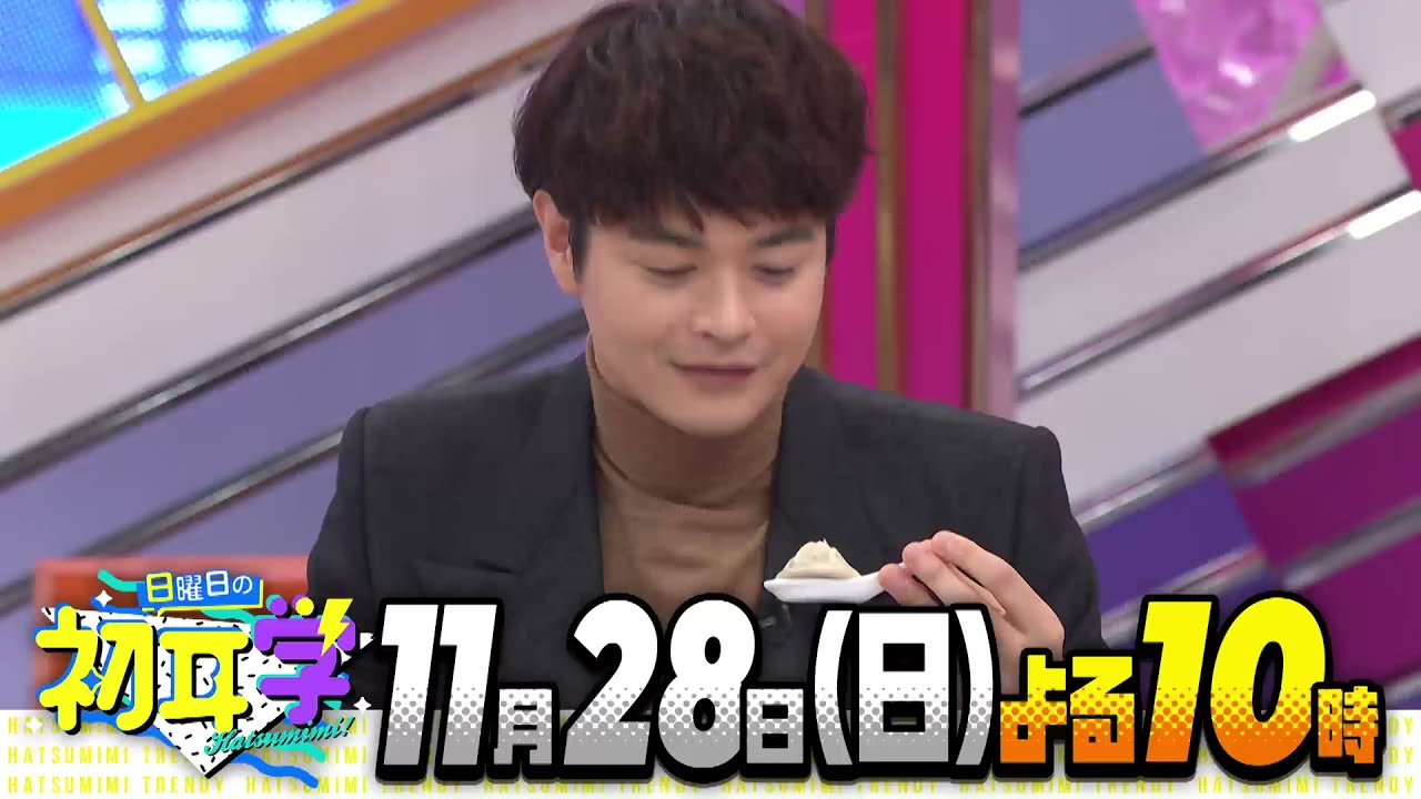 来週のインタビュアー林修は、飲食業界のタブーに迫る!