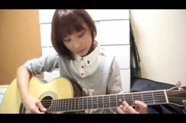 タイプ:ワイルド / 松本梨香 「弾き語り」