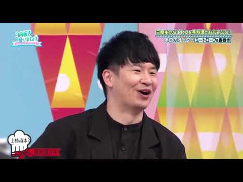 日向坂46 日向坂で会いましょう 2021年11月21日 Full Show HD