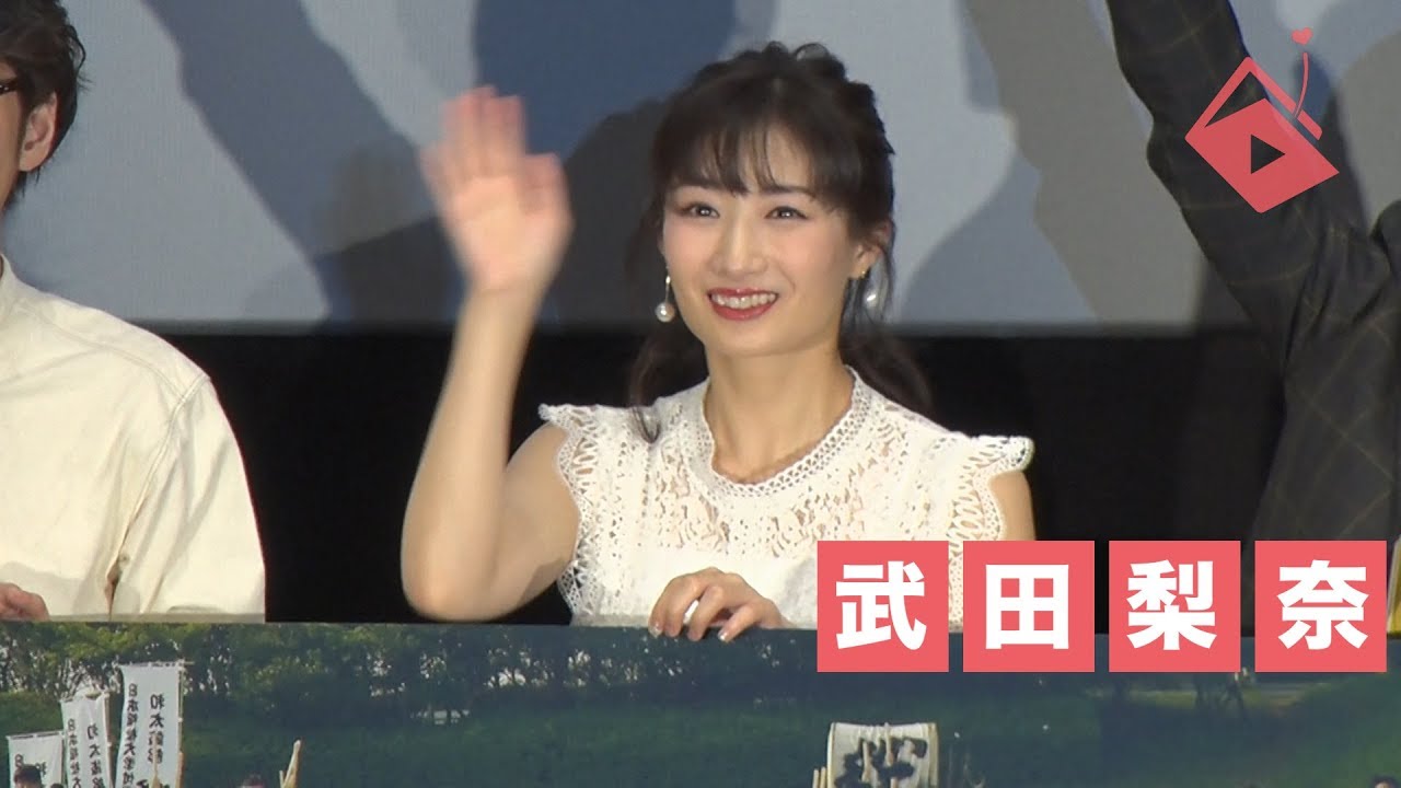 武田梨奈、サプライズバースデーケーキ登場も高杉真宙にキレる?!