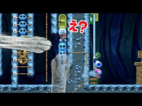 クソコースかと思ったらwwww【マリオメーカー2】