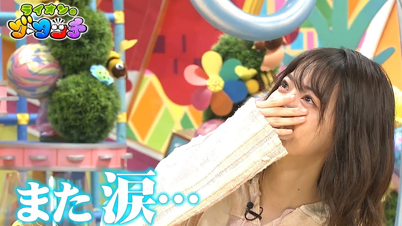 【西野七瀬】卒コンを思い出して涙を流す