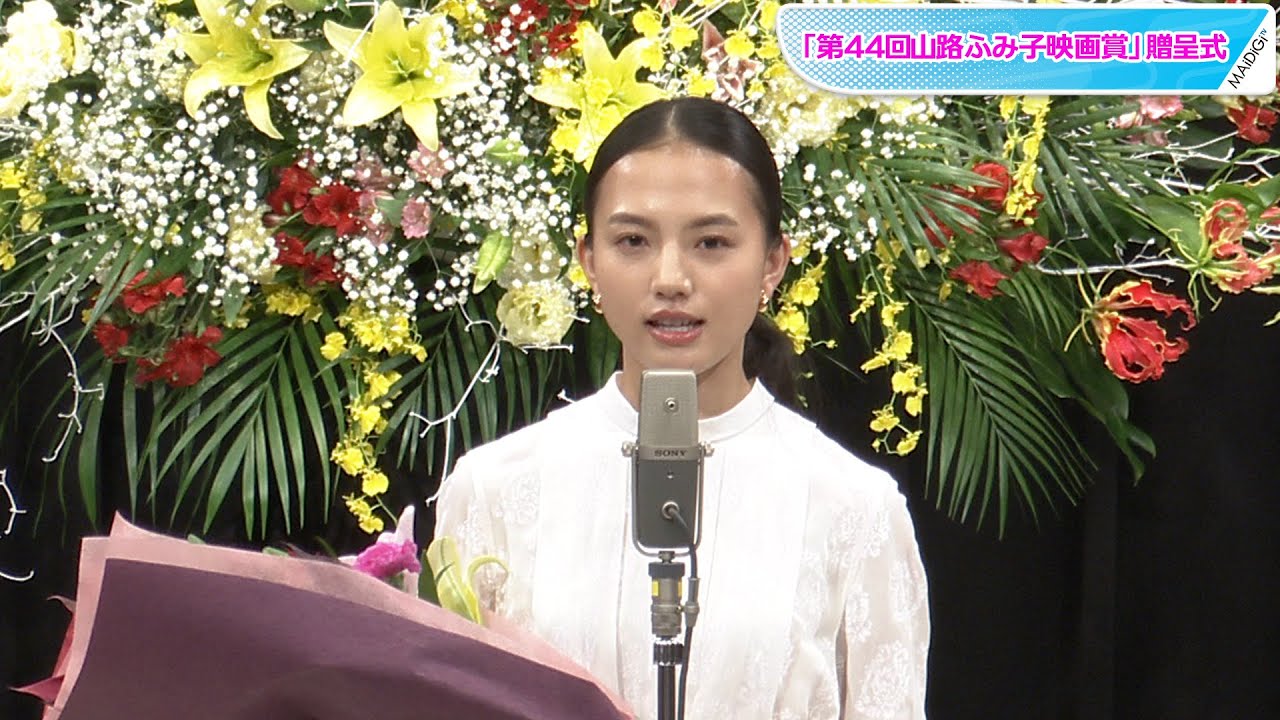 清原果耶「かけがえのない日々だった」コロナ禍の撮影振り返る ファンの質問にも真摯に回答 「山路ふみ子映画賞」新人女優賞受賞