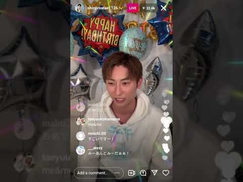 Shinjiro Atae 與 真司郎 (AAA) 橋本愛 インスタライブ 2021年11月26日
