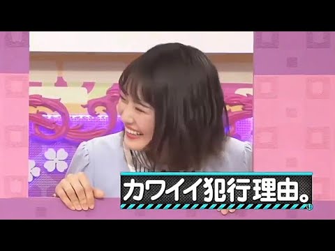 カワイイ子 《清宮レイ》