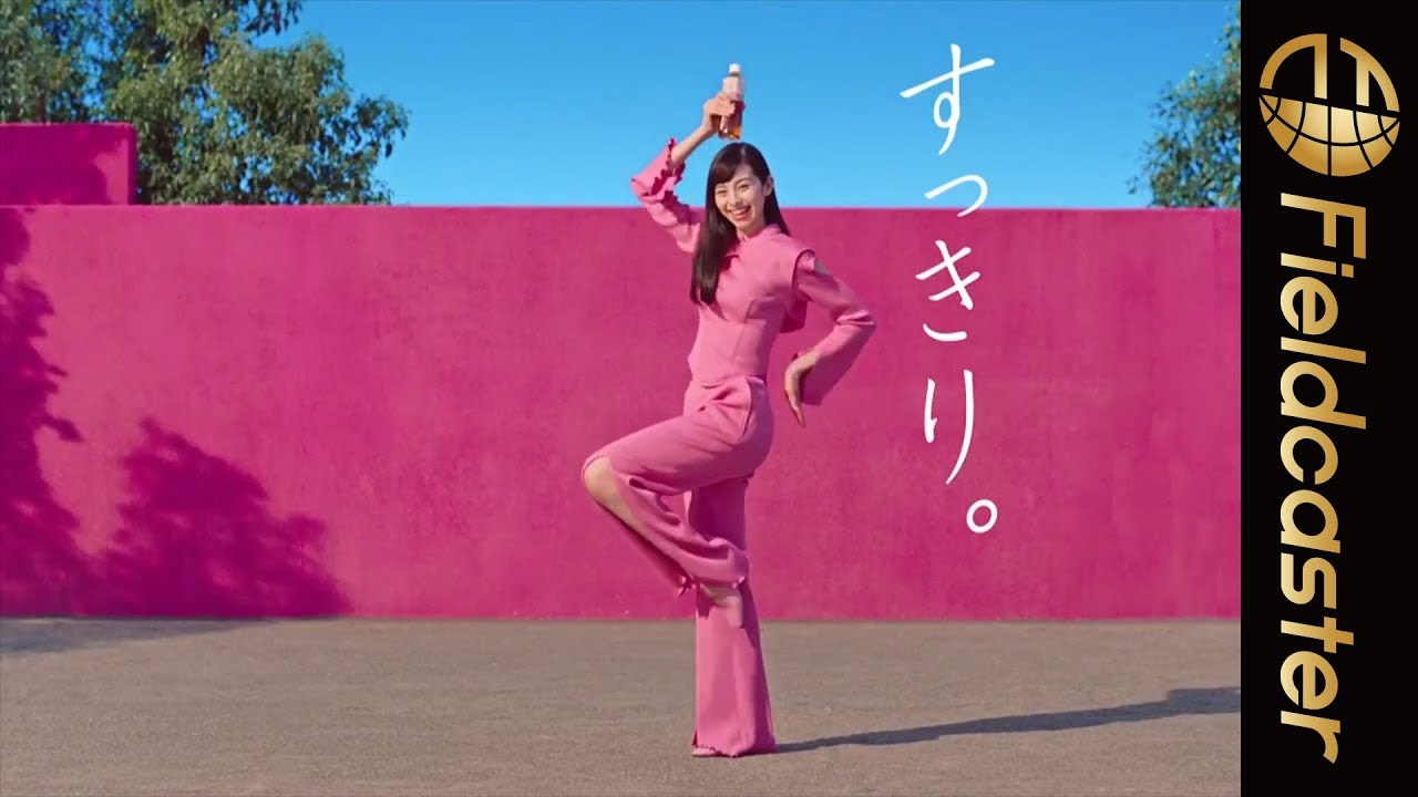 中条あやみの神スタイルが際立つ「おいしい腸活 流々茶」新CM