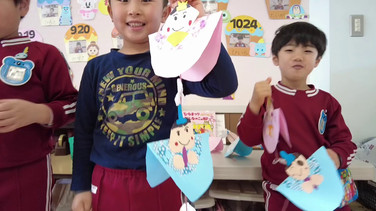 ひな祭り会 ばら組