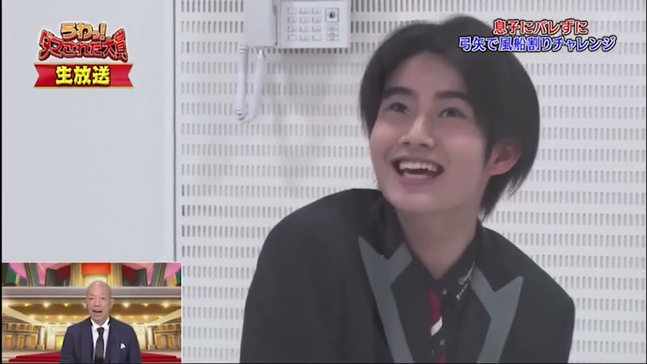 『うわっ!ダマされた大賞』「藤岡弘」x 「藤岡真」|「藤岡真」の頭に水風船を吊るし、弓矢で撃って息子の表情を見る Part2