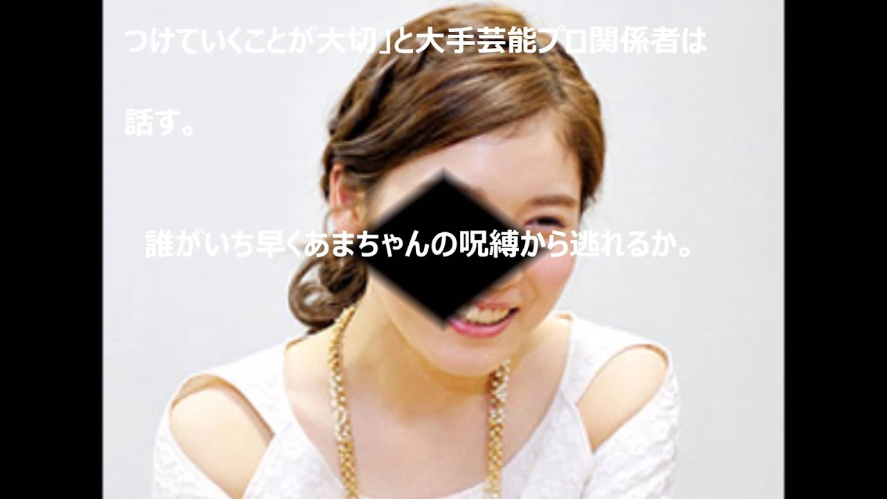 GTO出演 松岡茉優、バラエティで輝く!芸人相手でもバリバリ番組切り回す!
