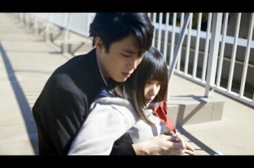 間宮祥太朗×桜井日奈子の感動ラブストーリー!映画『殺さない彼と死なない彼女』特報