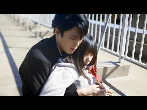 間宮祥太朗×桜井日奈子の感動ラブストーリー!映画『殺さない彼と死なない彼女』特報
