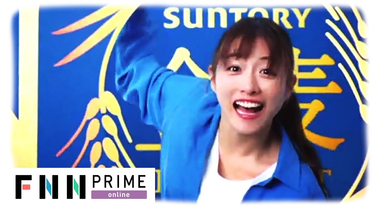 石原さとみ 『金麦』の新CMキャラクターに就任!😀撮影現場でも『No.1』!🎬