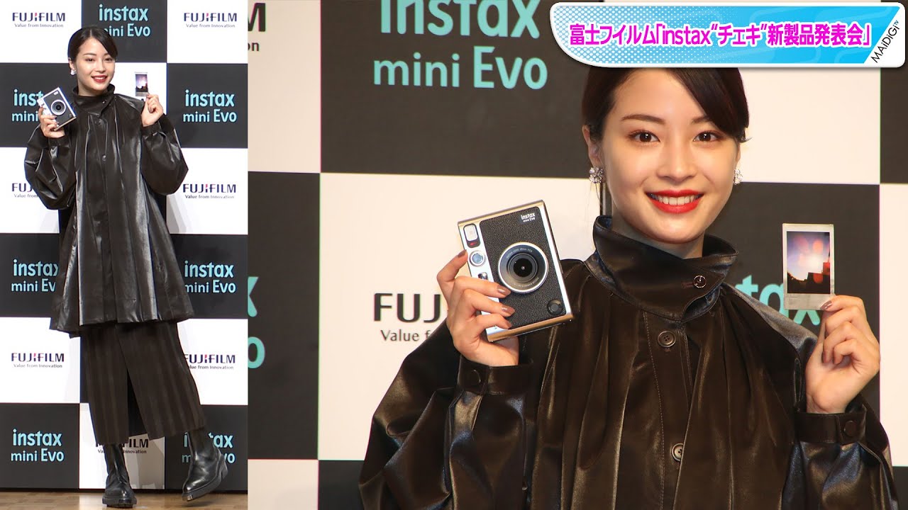 広瀬すず、スリットから美脚チラリ 辛口な秋のスカートスタイル