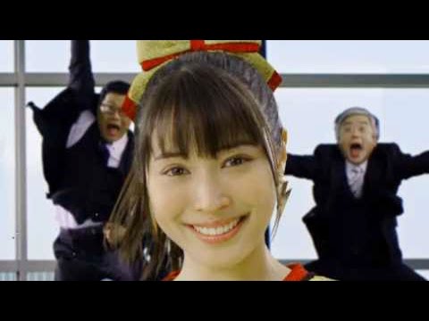 広瀬アリス出演・リアゴエール!/「リアルゴールド」CM