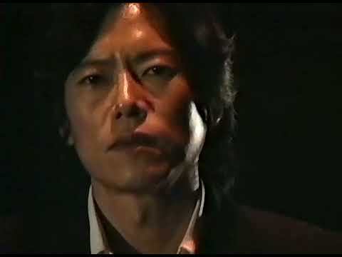 豊川悦司 篠原涼子 始末②