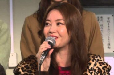 観月ありさ主演 TBS金曜ドラマ 「夜のせんせい」制作発表