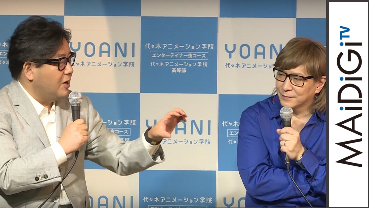 小室哲哉&指原莉乃が“鳥肌” 秋元康が華原朋美&松嶋菜々子のエピソード明かす  「代々木アニメーション学院パネルディスカッション」2