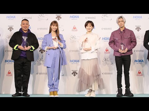 前田敦子、母子でおそろいスニーカー「思わず買っちゃう」(授賞式 スニーカーベストドレッサー賞/前田敦子 生見愛瑠 川村壱馬 松尾駿)