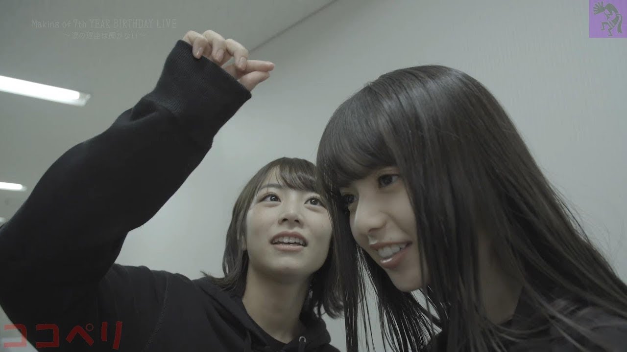 【齋藤飛鳥】飛鳥のアホ毛は守護神。