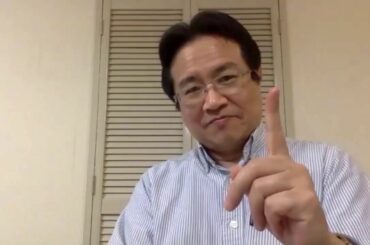 【動画販売・予告編】「東京五輪 その罪と罰」本間龍 東西南北縦横斜め【Zoom講演】