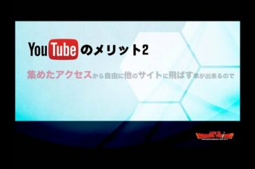 新川優愛のセクシー