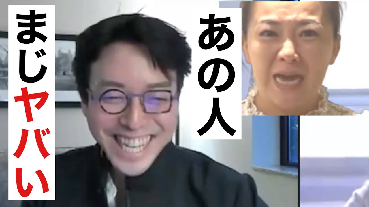 成田悠輔共演して感じたことを言ってしまう。「ぶっちゃけ華原朋美さんは◯◯しすぎ、、」切り抜き