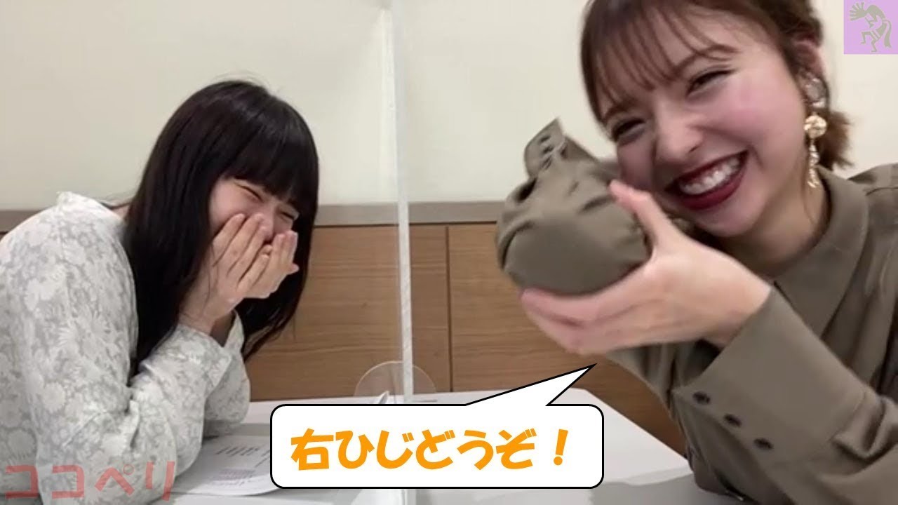 【和田まあや】特殊なファンのニーズを満たすまあや。