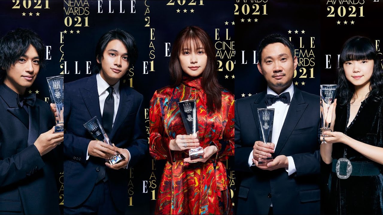 エル シネマアワード2021|ELLE ACTIVE! FESTIVAL 2021| ELLE Japan