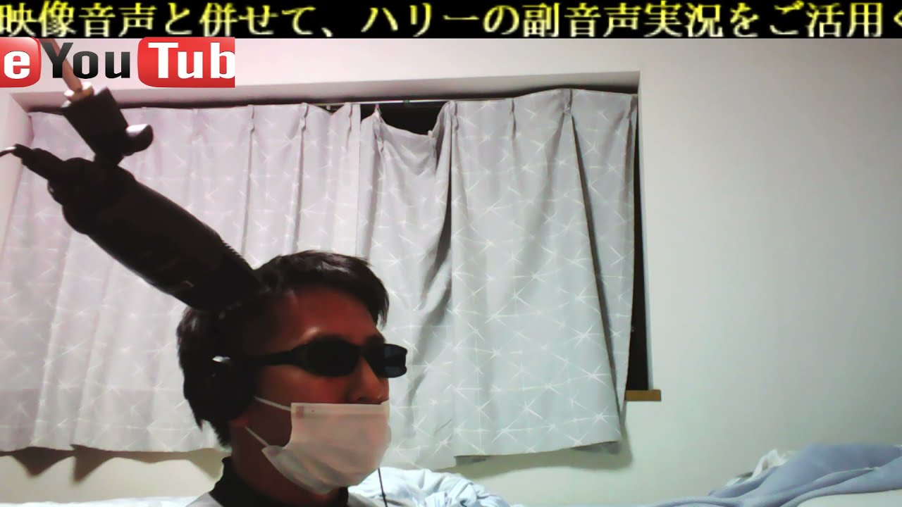 【土曜ドラマ 正義の天秤 第2話 亀梨和也 奈緒 FULL SHOW HD】北山宏光 竹中直人 大政絢 大島優子 山口智子 ※映像音声ありません。。