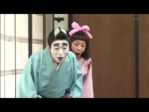 【志村けんのバカ殿様】傑作コント集 志村けん、優香、さまぁ~ず、セロ【2009-①】