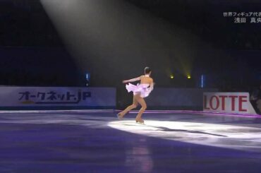 浅田真央  エキシビション バイオグラフィー 2007