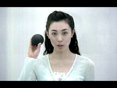 吹石一恵 : ミサワホーム (200705)