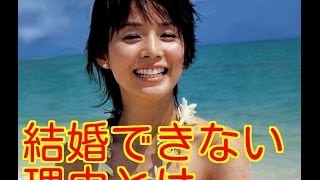 【朗報】石田ゆり子がまだ独身の理由とその可能性!?