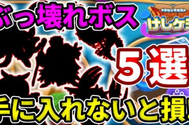 くもの大王 Tkhunt くもの大王 Tkhunt