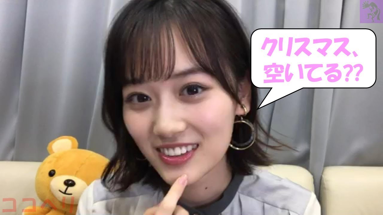 【山下美月】予約が取れない名店状態の山下美月。