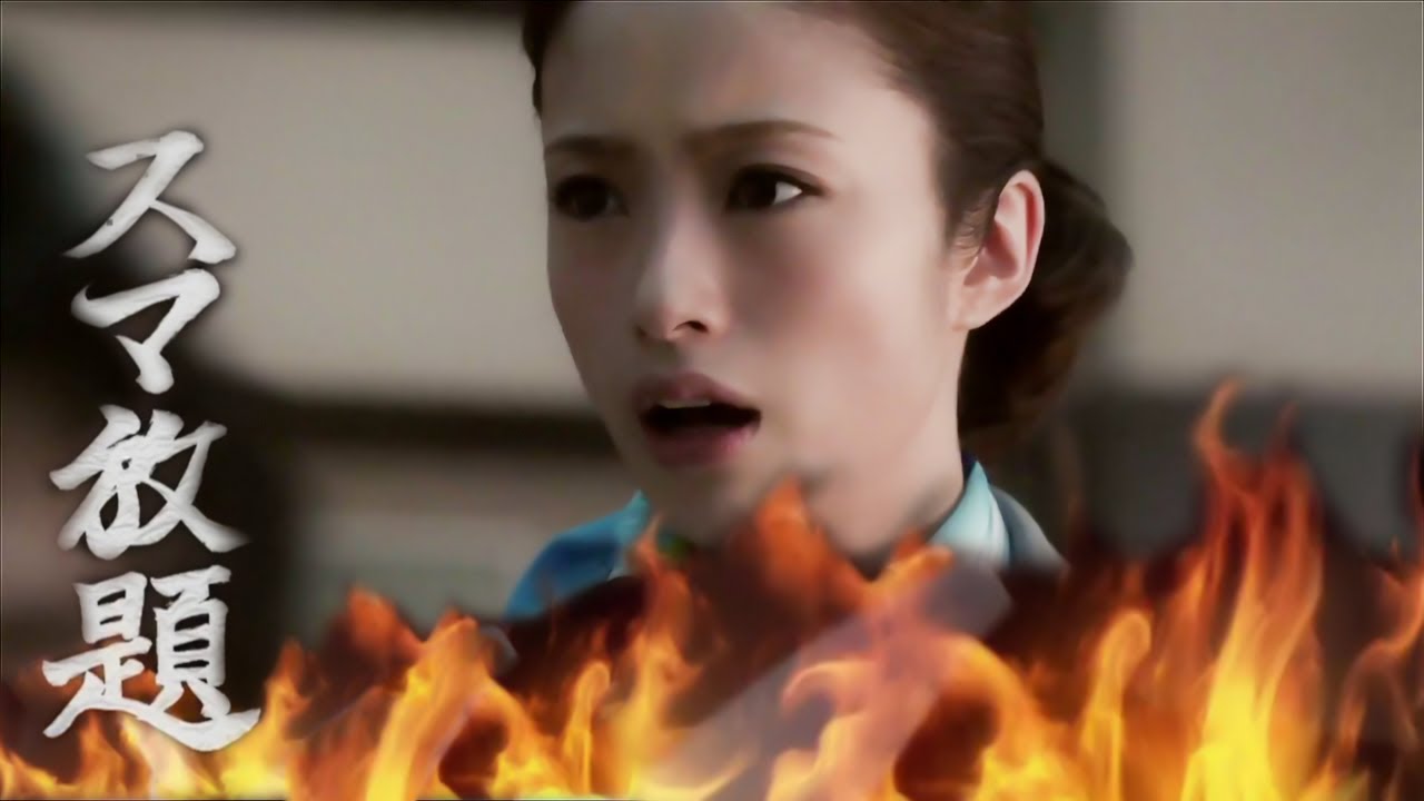 ソフトバンク スマ放題 予告CM|2014 上戸彩、堺雅人、市村正親「白戸家 戦国篇」