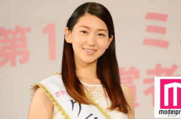 「美しい20代コンテスト」グランプリ決定!武井咲、剛力彩芽、河北麻友子も絶賛