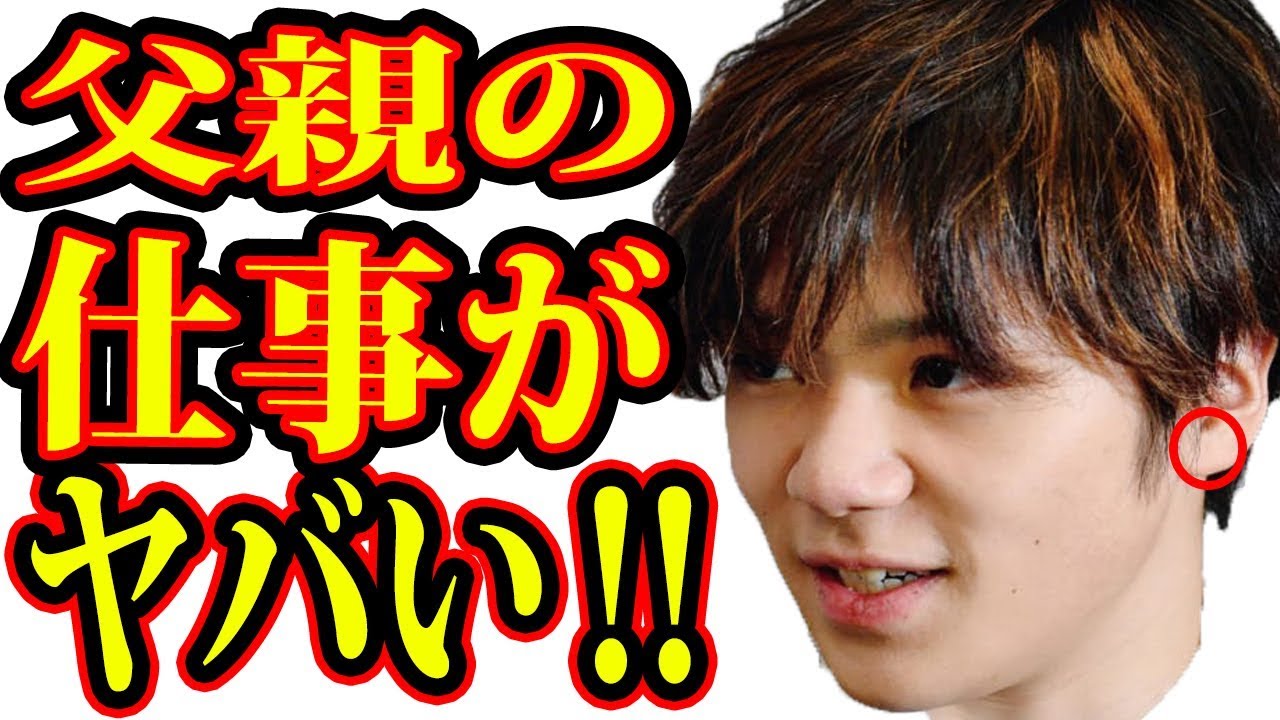 宇野昌磨 実家の父や祖父の衝撃の職業‼浅田真央も引くほどの金持ち‼