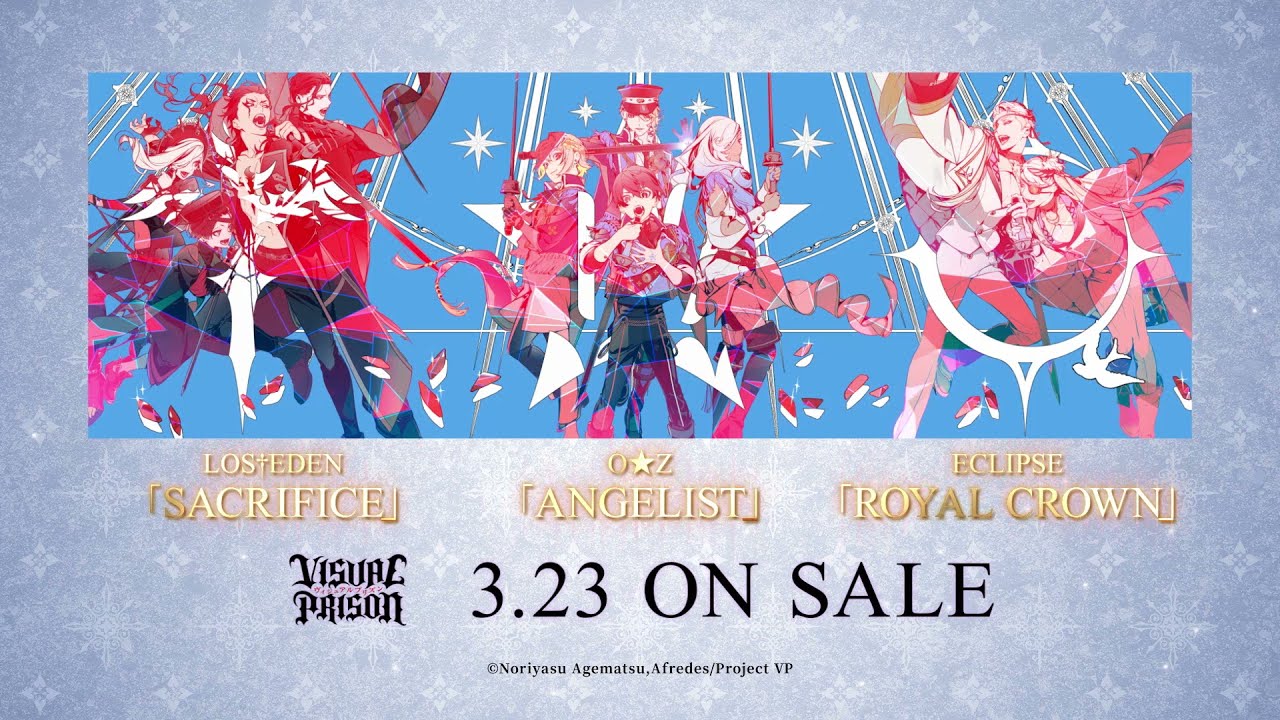 TVアニメーション『ヴィジュアルプリズン』ユニットソングCD発売告知CM