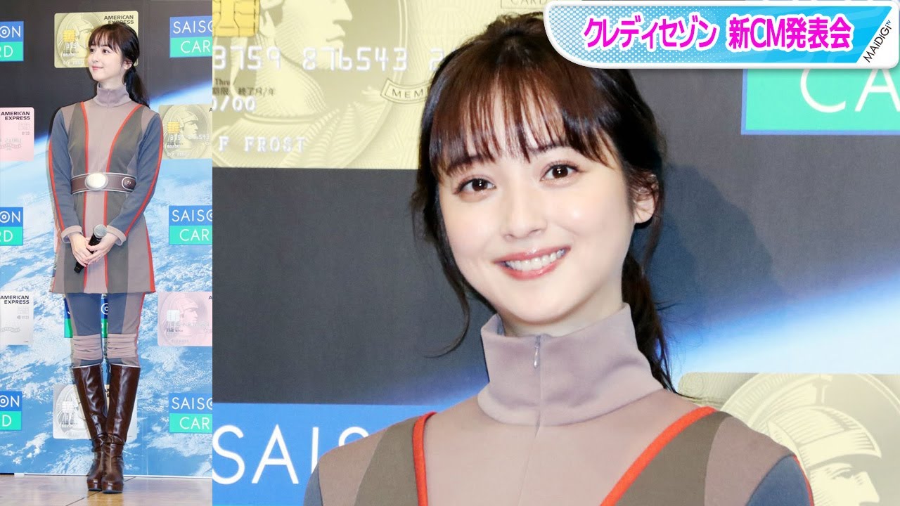 佐々木希、美脚際立つミニワンピ×タイトパンツスタイル スタイリッシュな“宇宙服”姿に【芸能人・冬のファッションチェック】