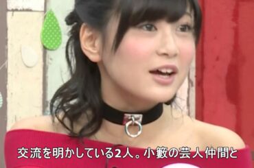 小籔千豊、親友・中村アンと合同誕生日会を開催「仲が良すぎる」
