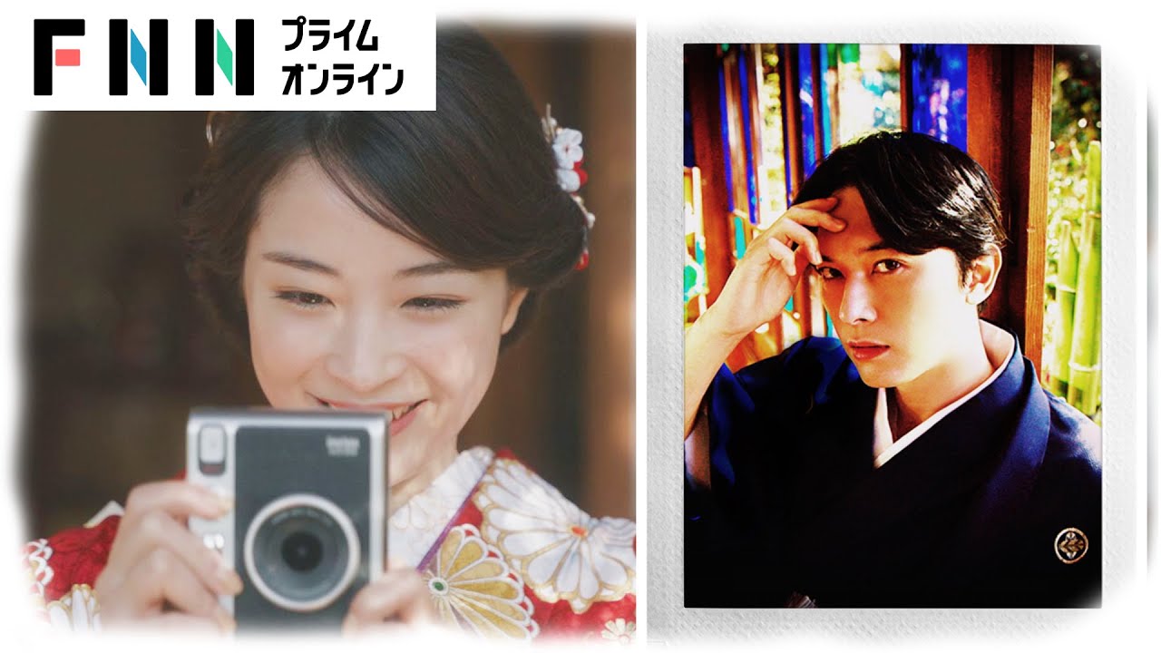 広瀬すず 吉沢亮&ウルフ・アロンの寝技ショットにご満悦 艶やかな晴れ着姿で“敏腕カメラマン”に!