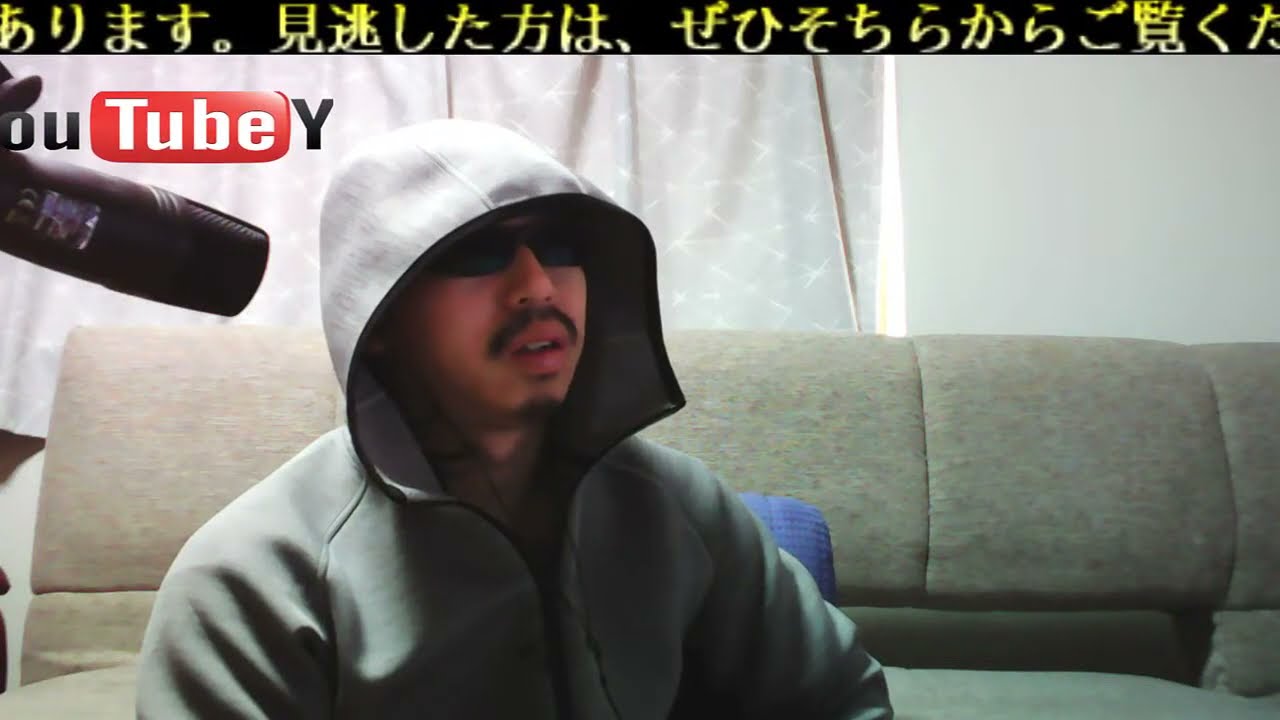 【恋はDeepに 恋ぷに 主演 石原さとみ 綾野剛 第2話 2021年4月21日】back number 怪盗 今田美桜 オリラジ藤森慎吾 筧美和子 大谷亮平 渡邊圭祐 ※映像音声ありません。。