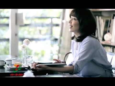 稲森いずみ : イトーヨーカドー・GALLORIA (201104)
