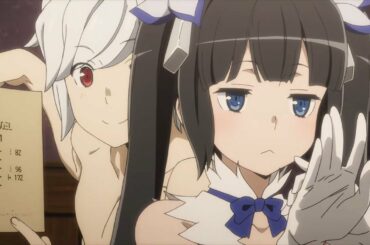 ダンジョンに出会いを求めるのは間違っているだろうか 最高の瞬間 #01 神様の刃 (ヘスティア・ナイフ)
