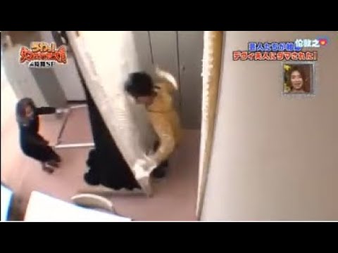 『うわっ!ダマされた大賞』Dewi Sukarno (デヴィ・スカルノ)